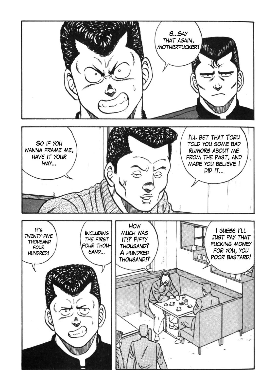 Be-Bop-Highschool Zinmanga X Chapter 110 Page 75