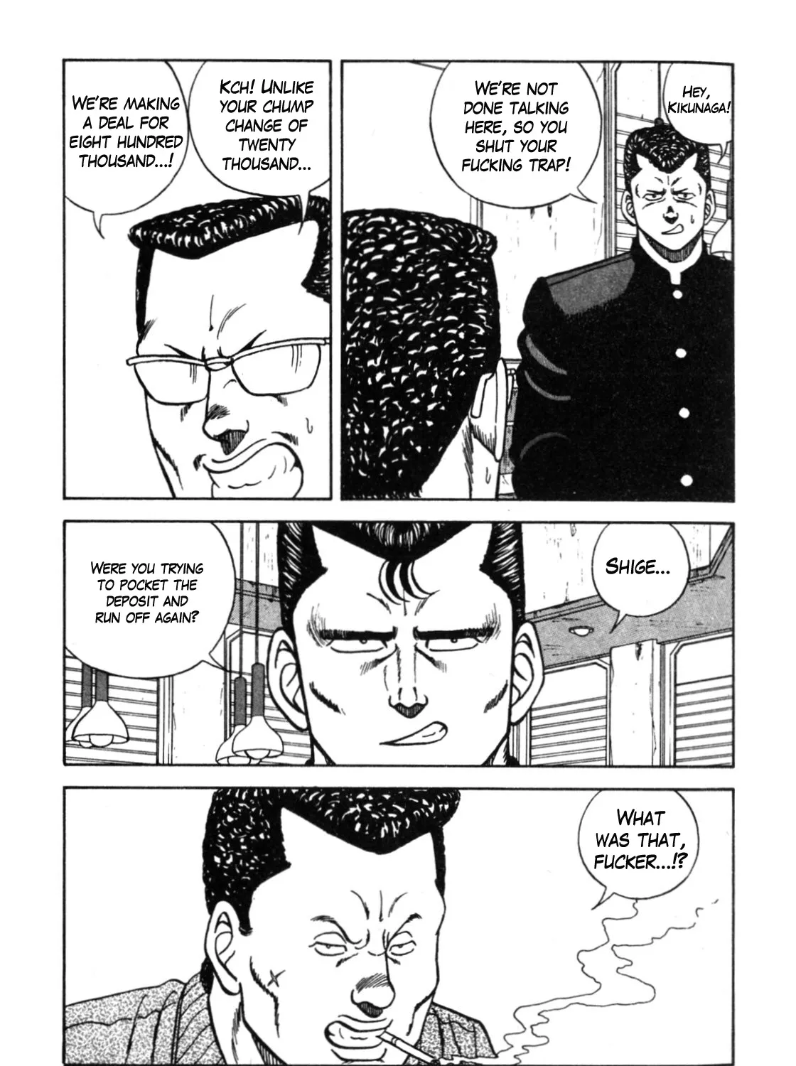 Be-Bop-Highschool Zinmanga X Chapter 110 Page 79