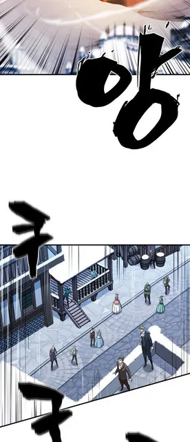 The Greatest Estate Developer Zinmanga X Chapter 27 Page 5
