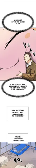 The Greatest Estate Developer Zinmanga X Chapter 27 Page 22