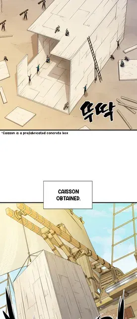 The Greatest Estate Developer Zinmanga X Chapter 27 Page 23