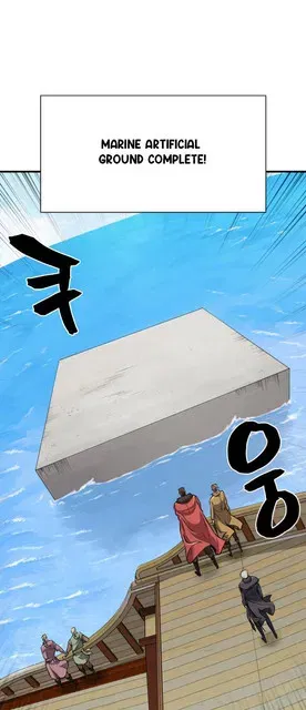 The Greatest Estate Developer Zinmanga X Chapter 27 Page 37