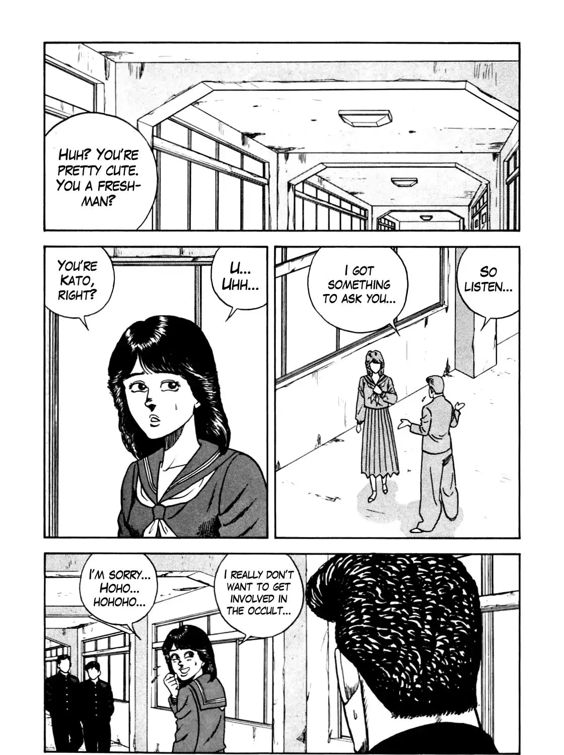 Be-Bop-Highschool Zinmanga X Chapter 108 Page 11