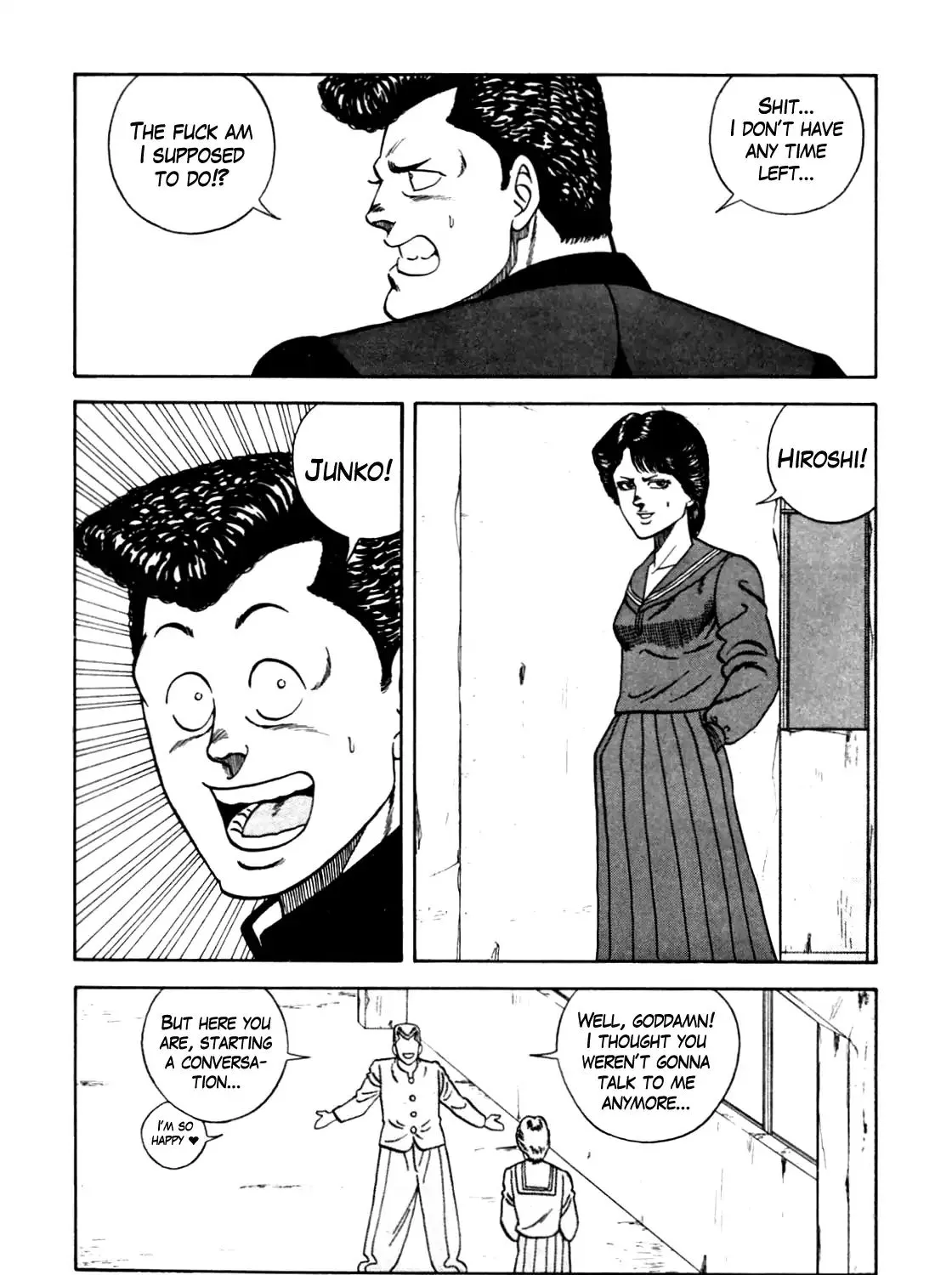 Be-Bop-Highschool Zinmanga X Chapter 108 Page 15