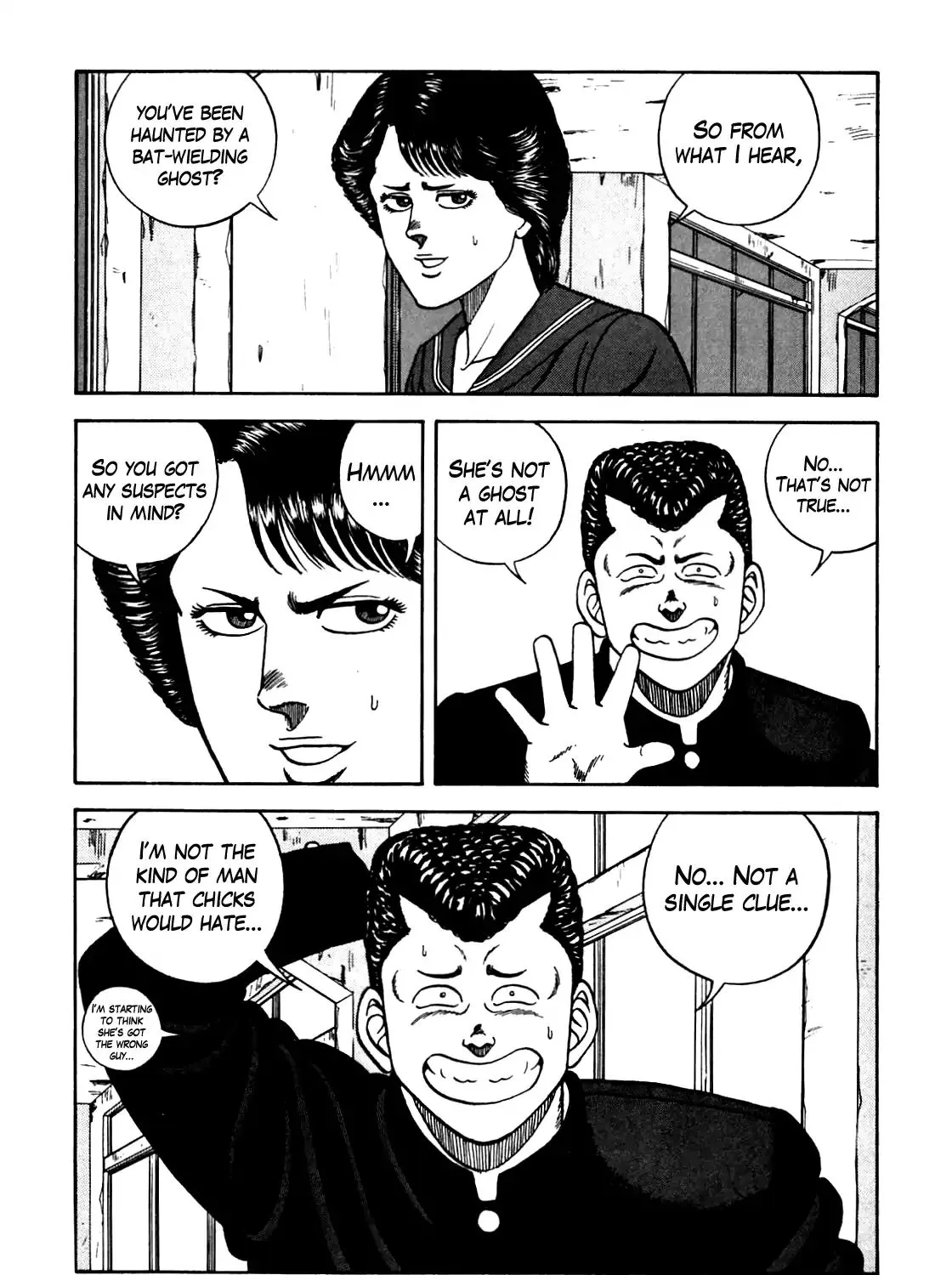 Be-Bop-Highschool Zinmanga X Chapter 108 Page 17