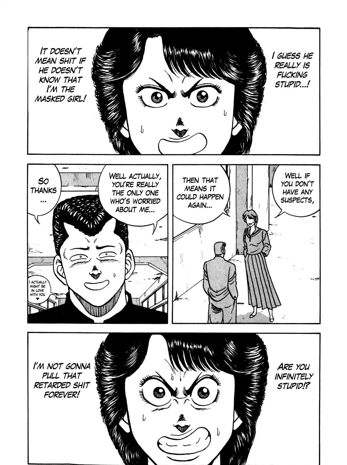 Be-Bop-Highschool Zinmanga X Chapter 108 Page 19