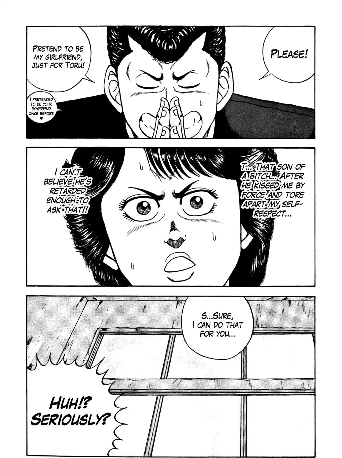 Be-Bop-Highschool Zinmanga X Chapter 108 Page 23