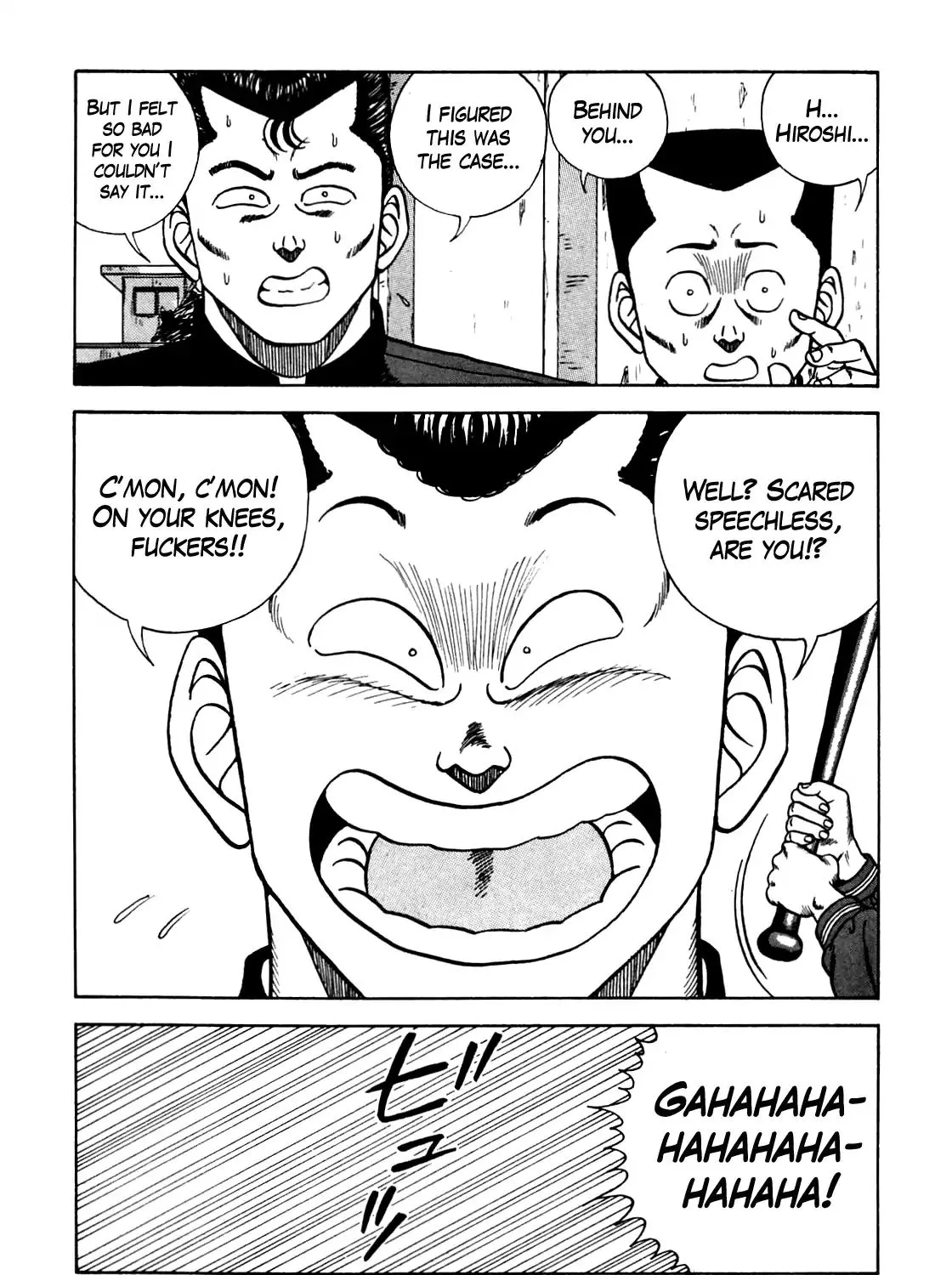 Be-Bop-Highschool Zinmanga X Chapter 108 Page 33
