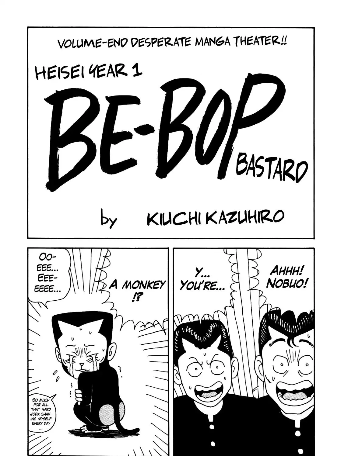 Be-Bop-Highschool Zinmanga X Chapter 108 Page 35