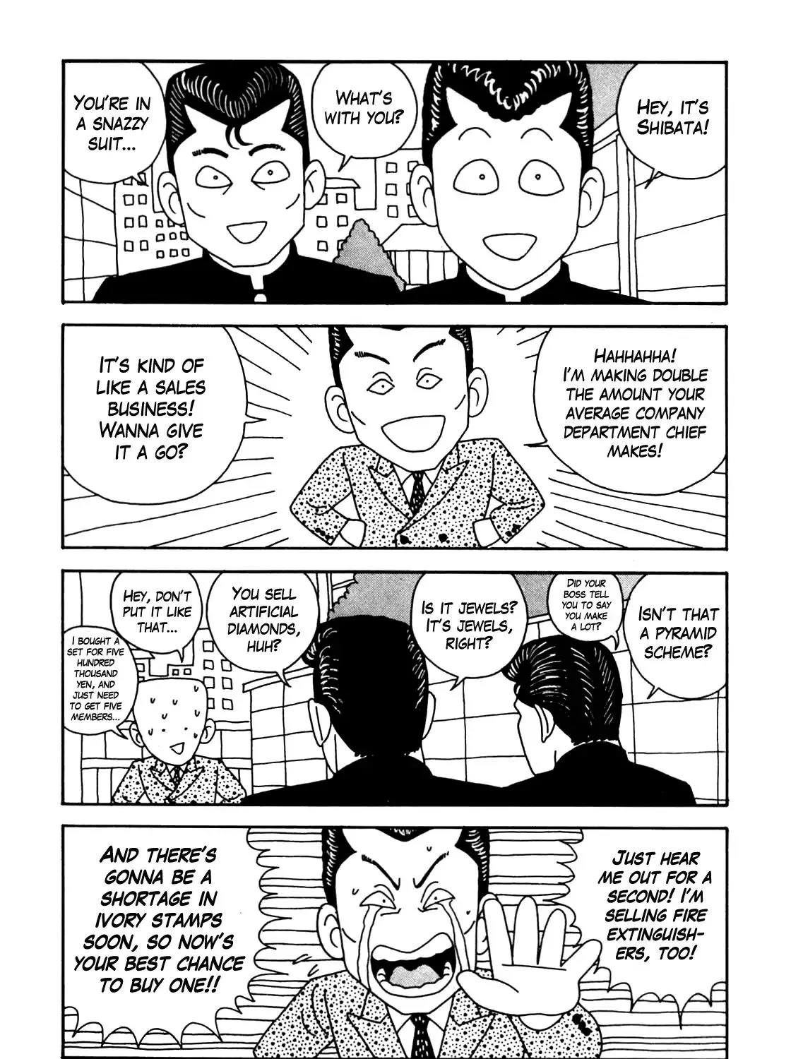 Be-Bop-Highschool Zinmanga X Chapter 108 Page 39