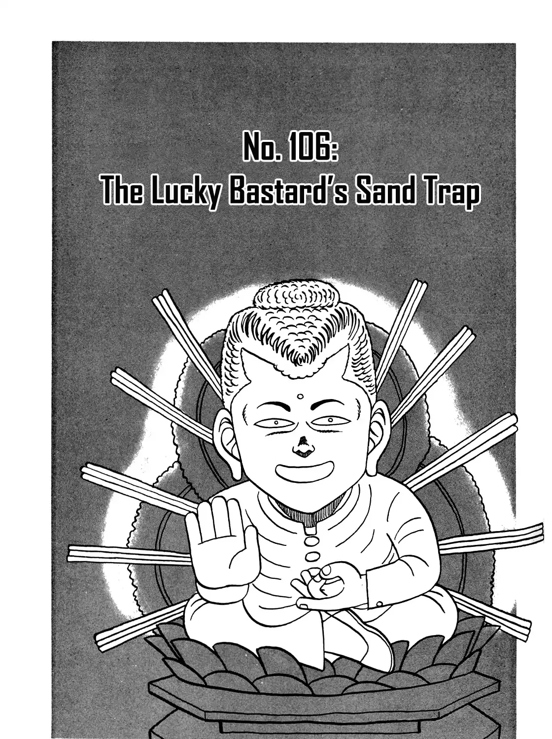 Be-Bop-Highschool Zinmanga X Chapter 106 Page 1