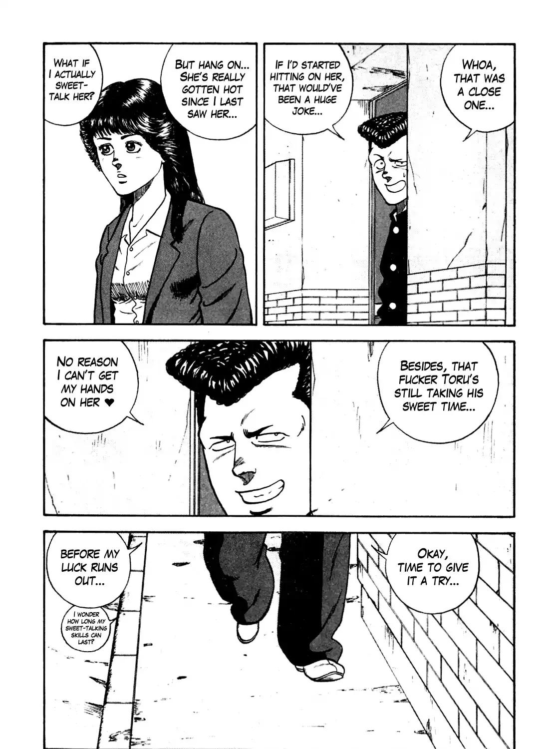 Be-Bop-Highschool Zinmanga X Chapter 106 Page 7