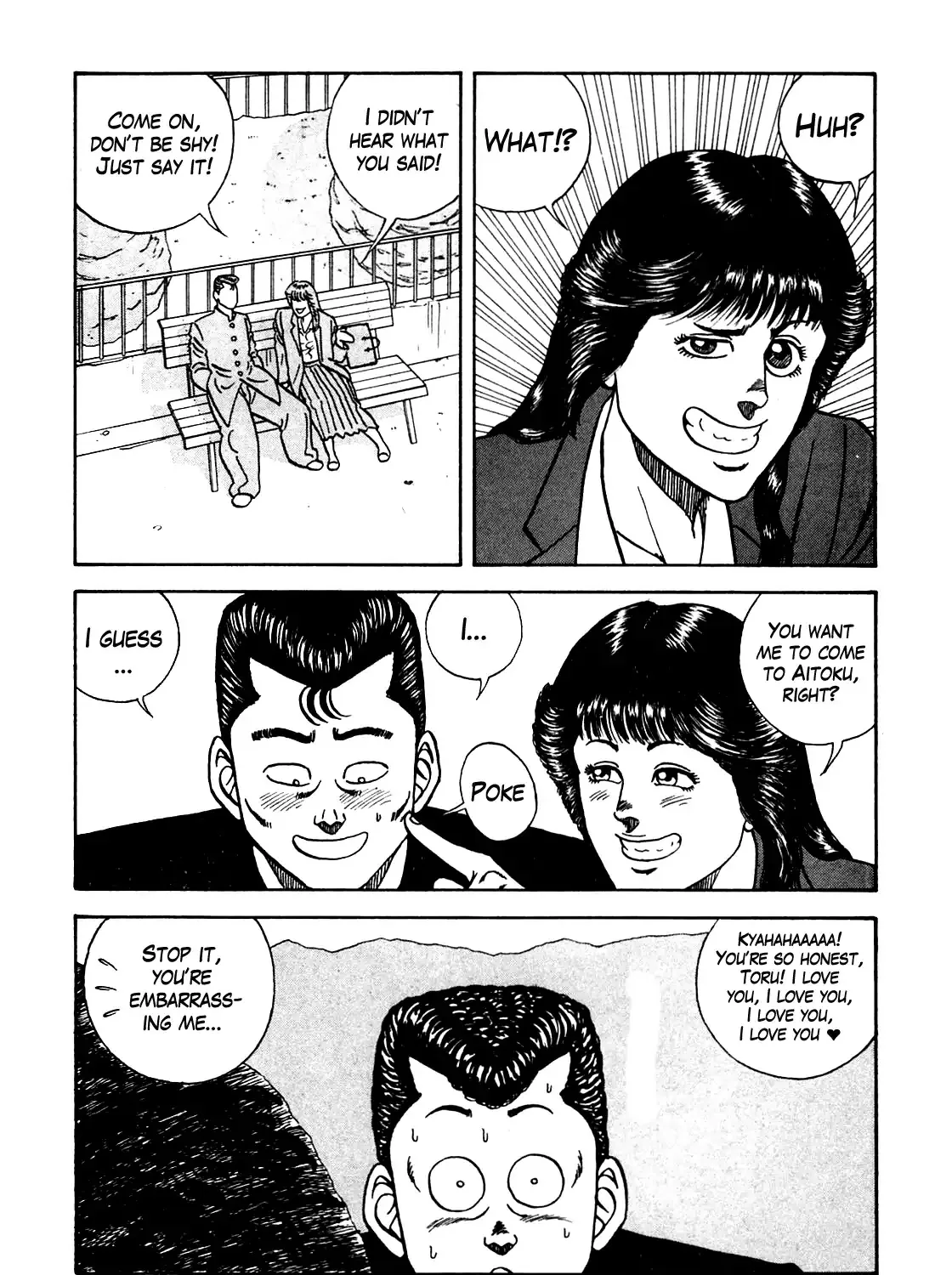 Be-Bop-Highschool Zinmanga X Chapter 106 Page 15