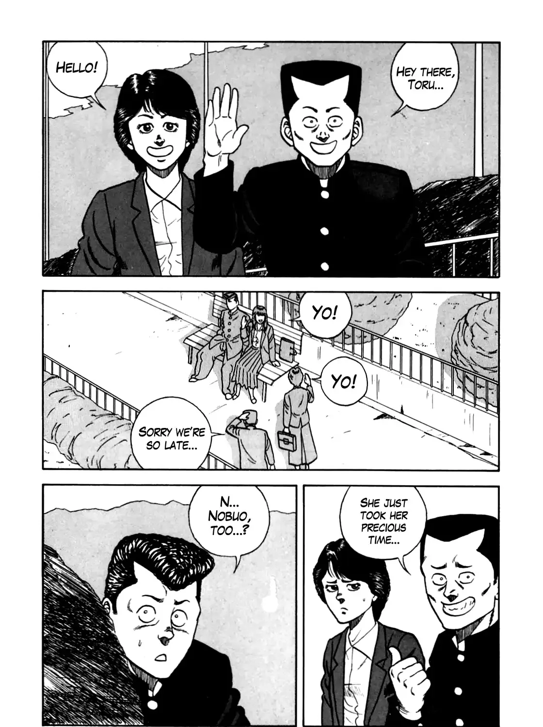 Be-Bop-Highschool Zinmanga X Chapter 106 Page 21