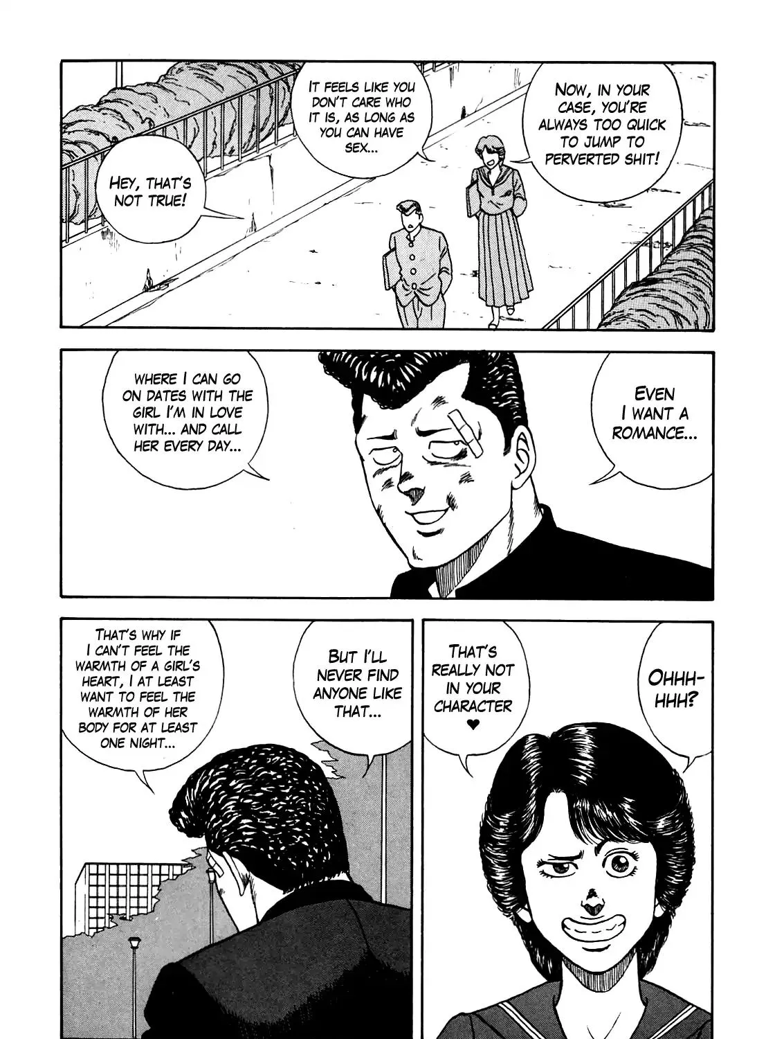 Be-Bop-Highschool Zinmanga X Chapter 105 Page 15