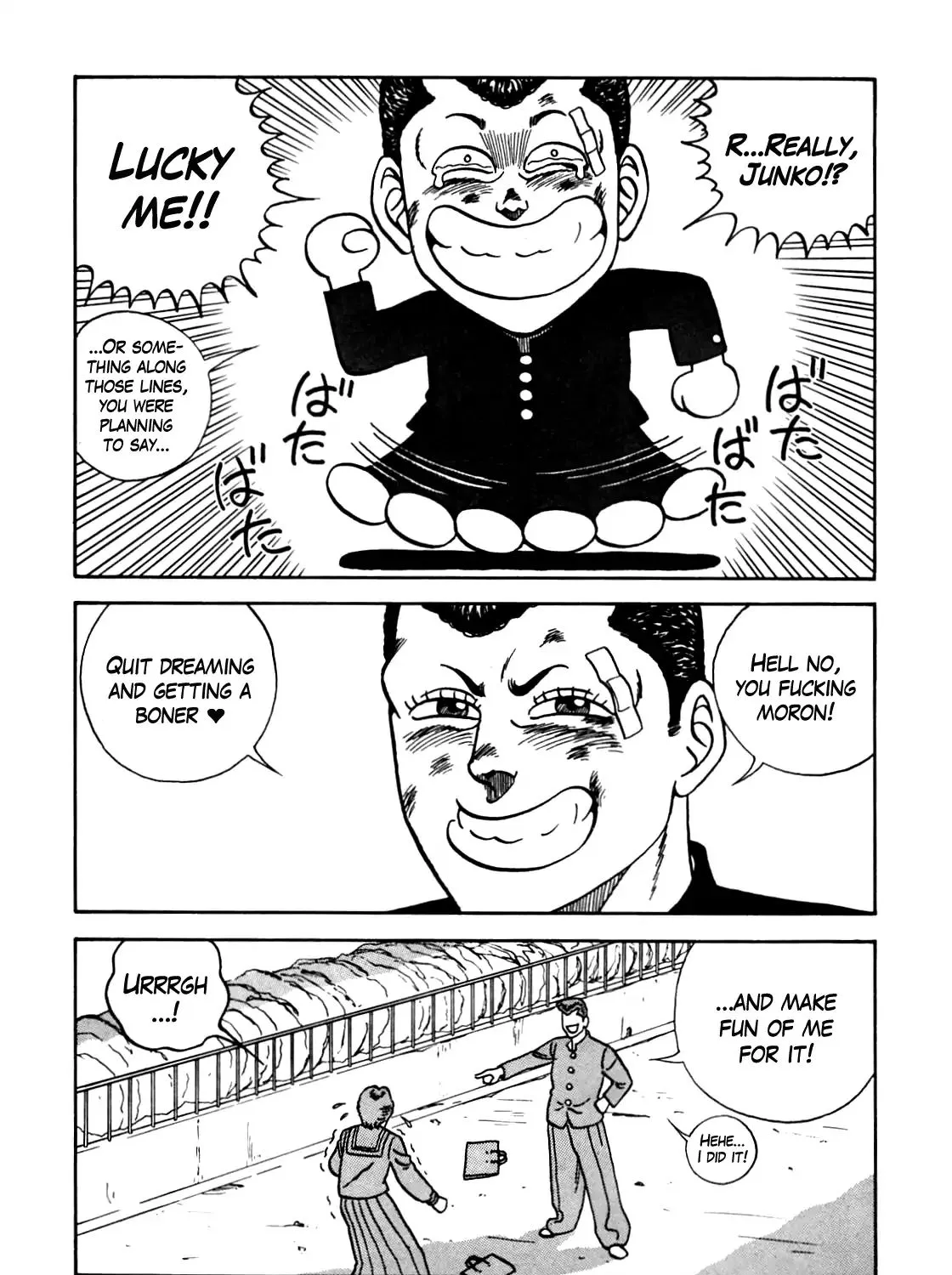 Be-Bop-Highschool Zinmanga X Chapter 105 Page 25
