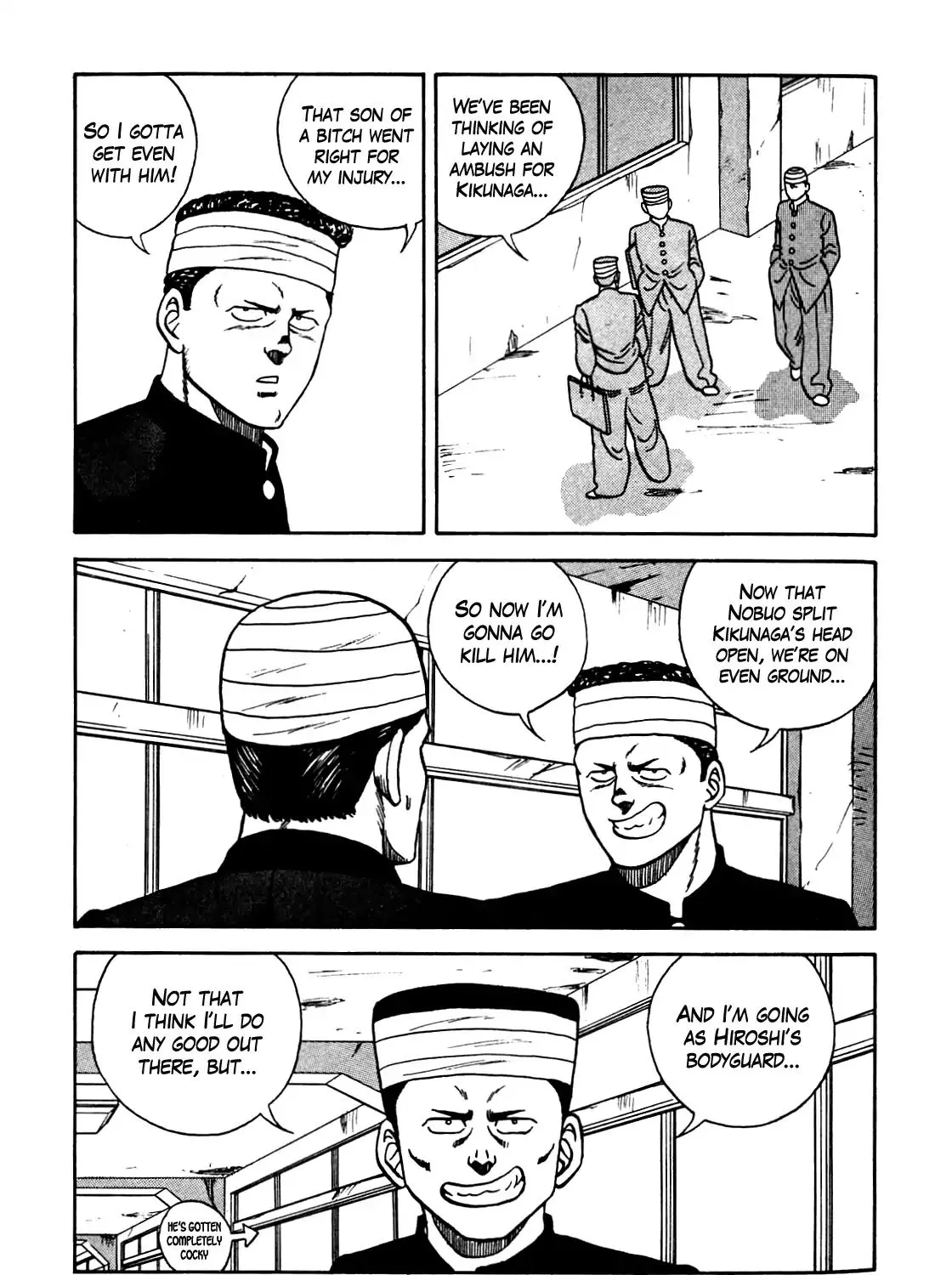 Be-Bop-Highschool Zinmanga X Chapter 103 Page 17