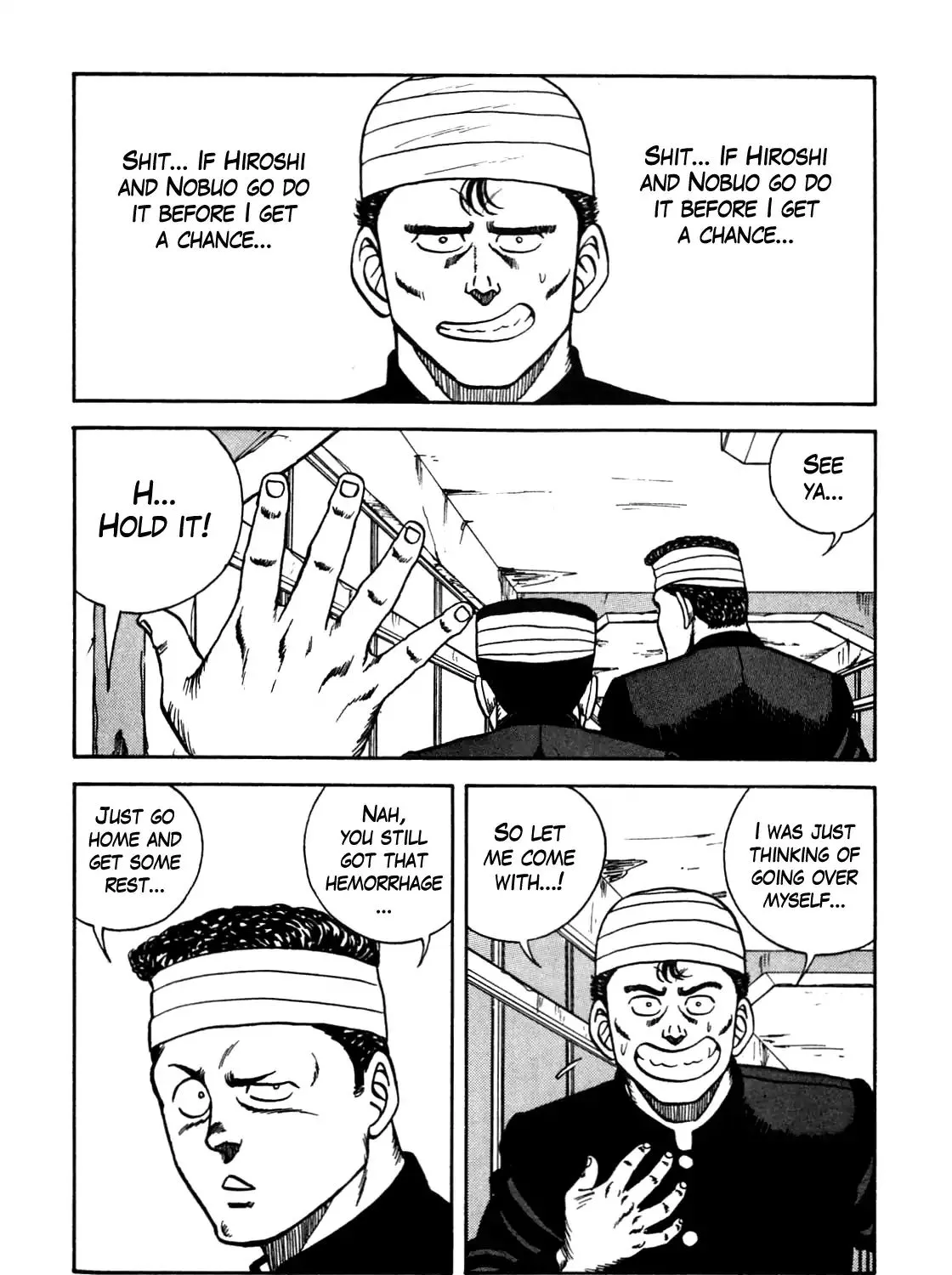 Be-Bop-Highschool Zinmanga X Chapter 103 Page 19