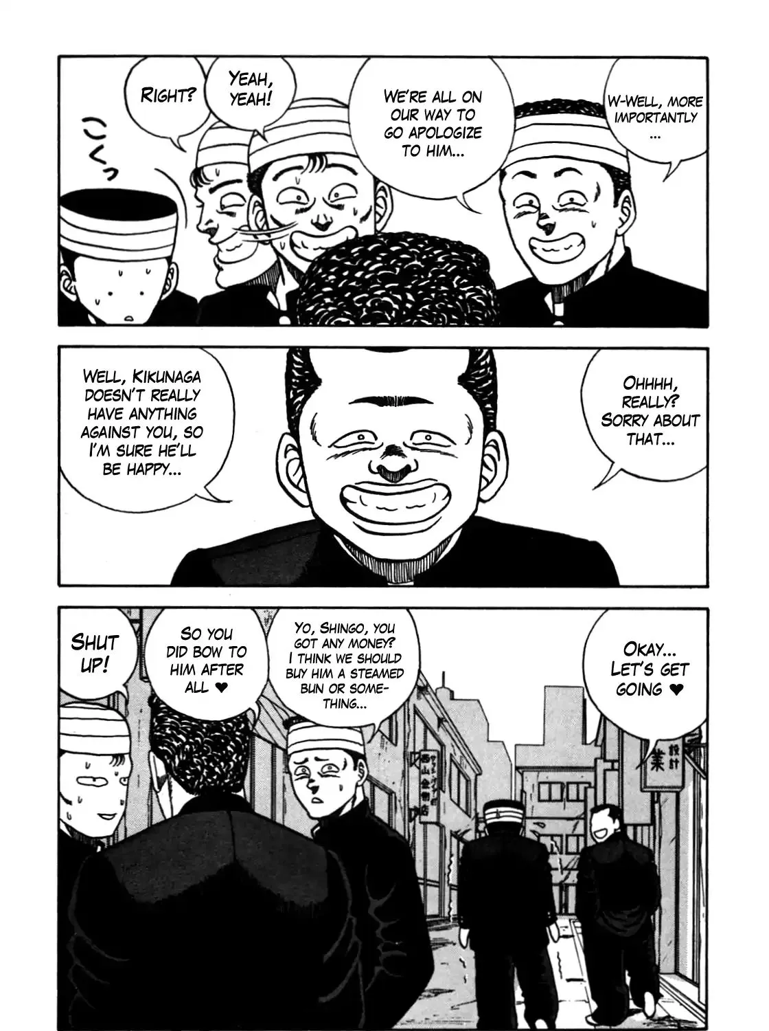 Be-Bop-Highschool Zinmanga X Chapter 103 Page 37