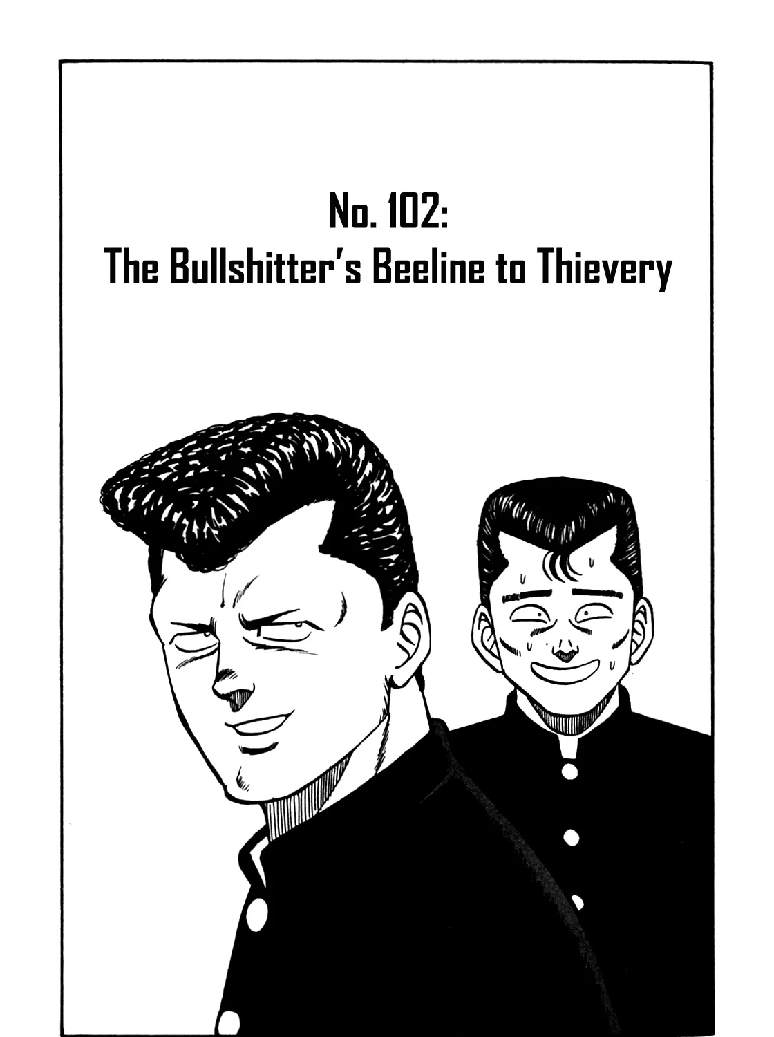 Be-Bop-Highschool Zinmanga X Chapter 102 Page 1