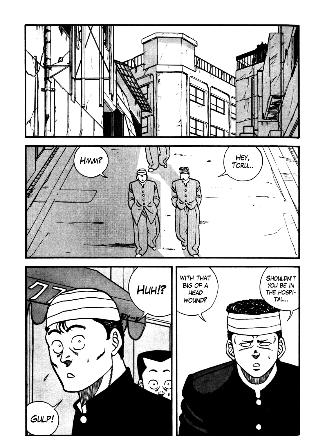Be-Bop-Highschool Zinmanga X Chapter 102 Page 9