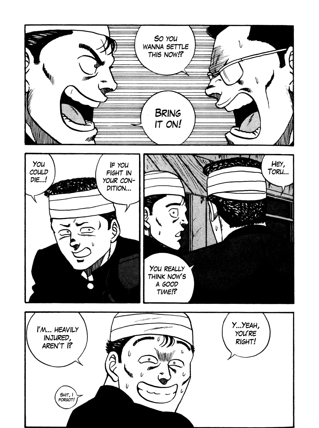 Be-Bop-Highschool Zinmanga X Chapter 102 Page 17