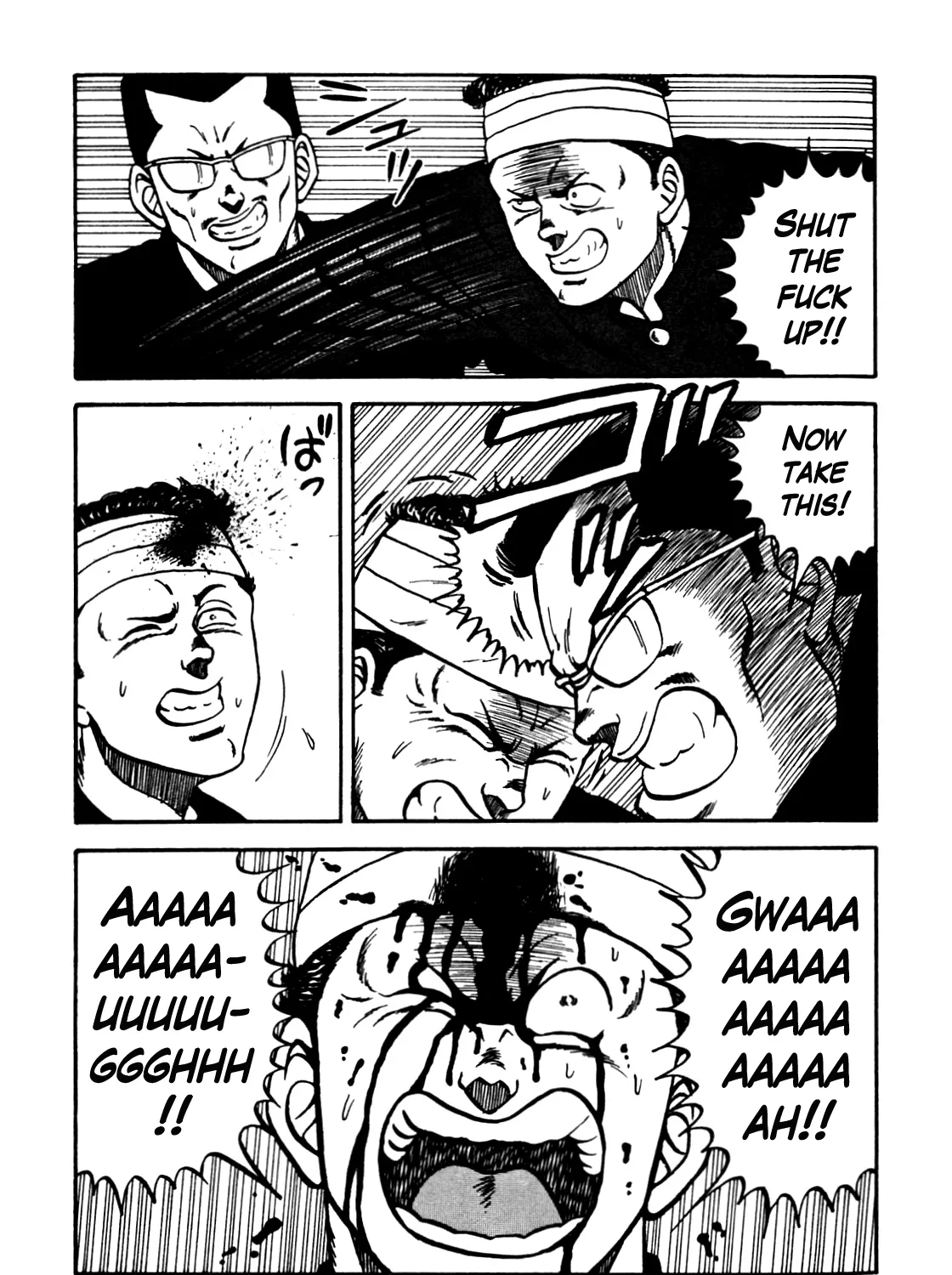 Be-Bop-Highschool Zinmanga X Chapter 102 Page 33