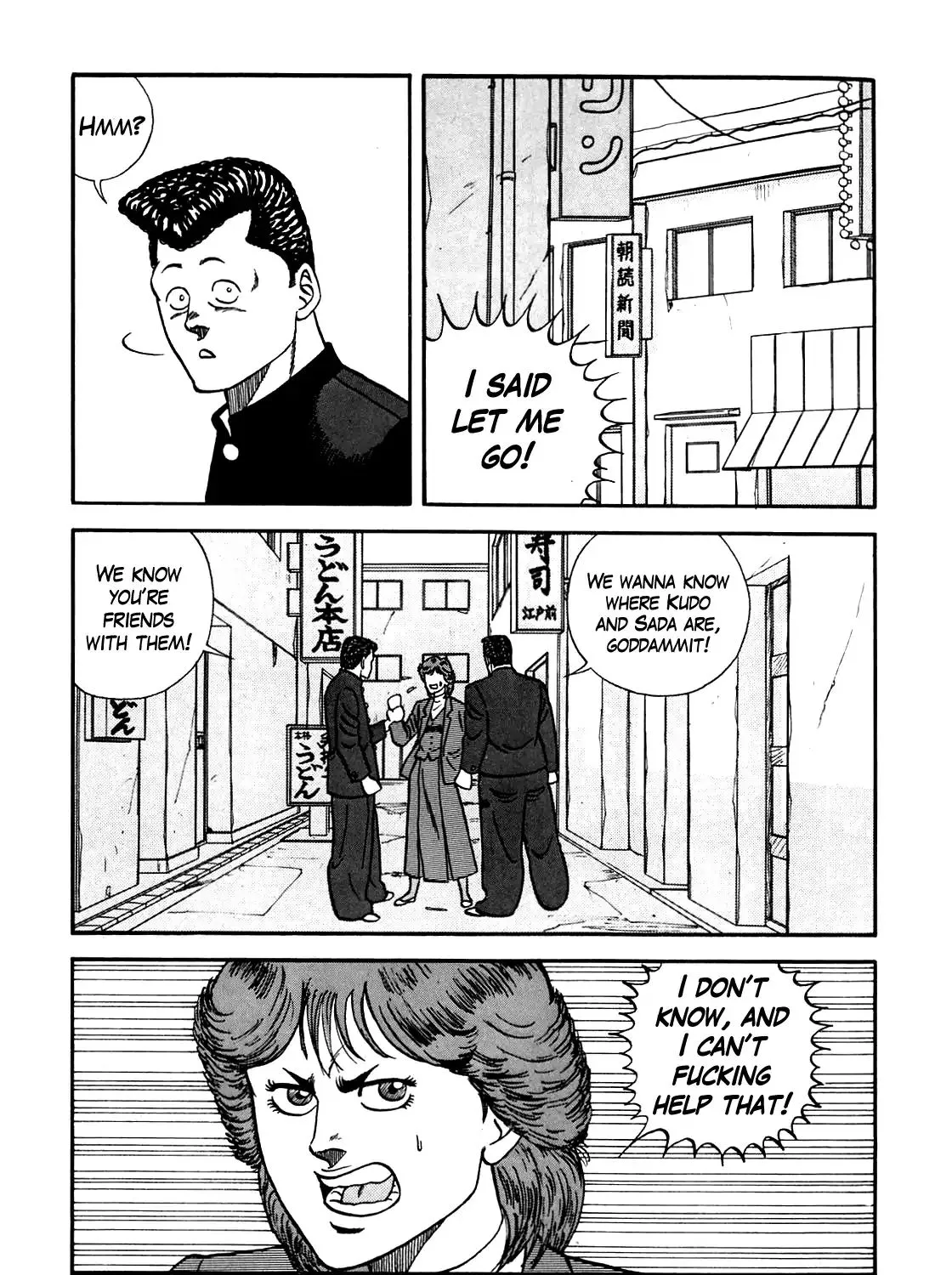 Be-Bop-Highschool Zinmanga X Chapter 100 Page 14