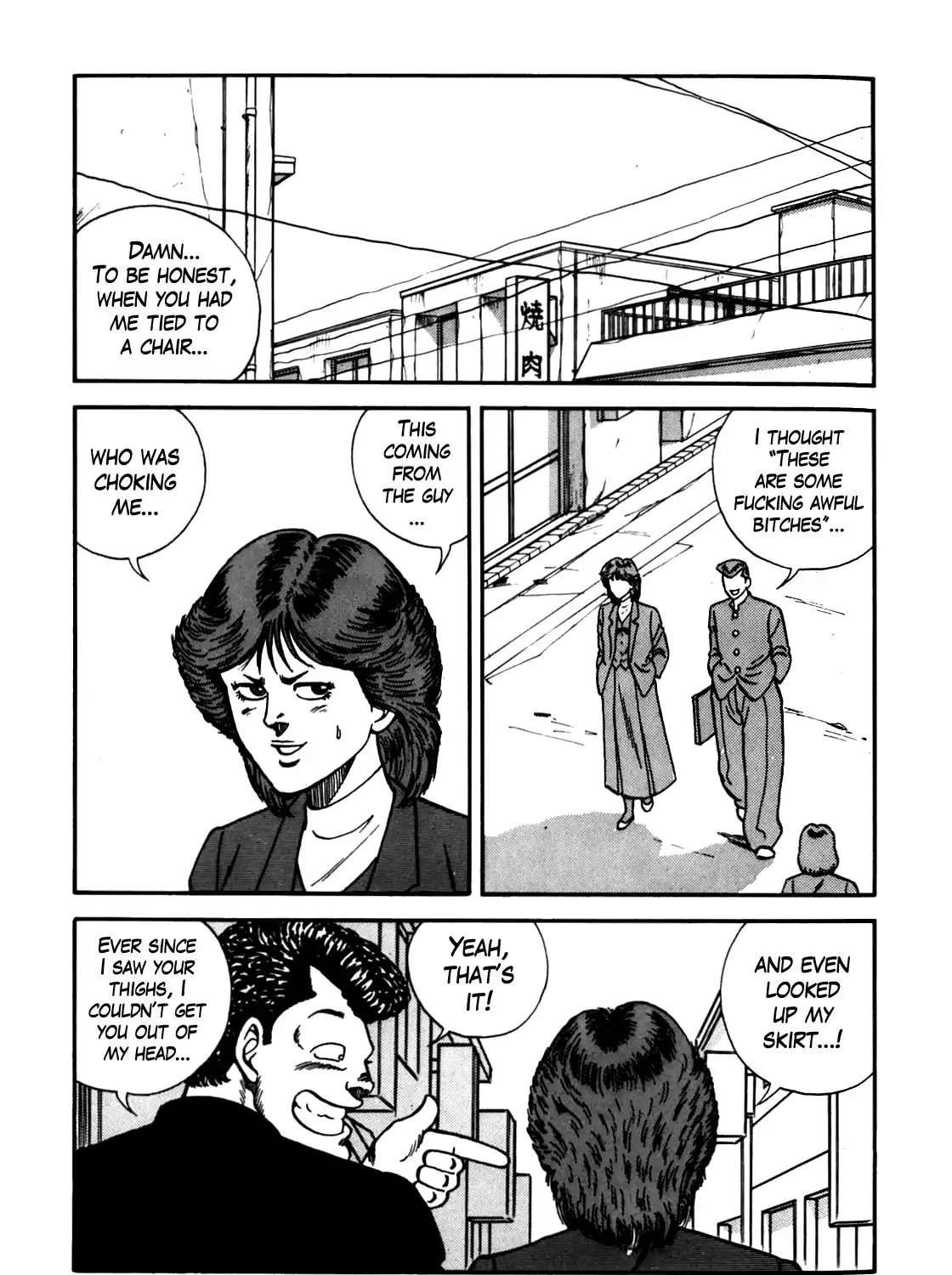 Be-Bop-Highschool Zinmanga X Chapter 100 Page 26