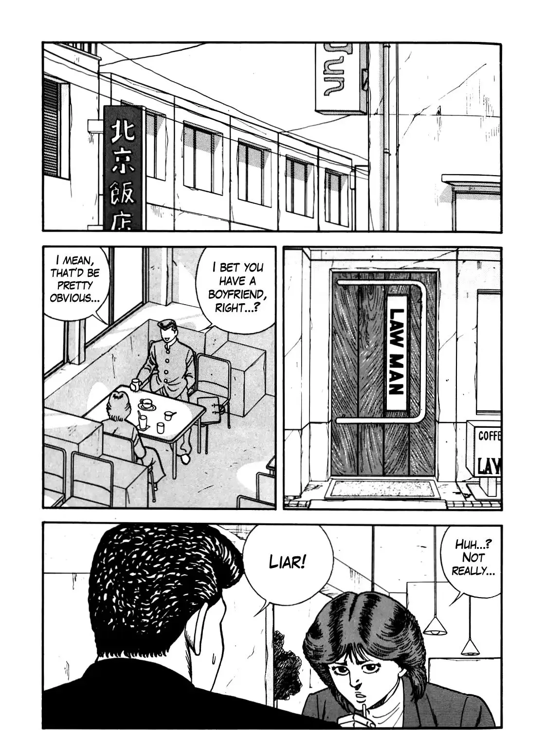 Be-Bop-Highschool Zinmanga X Chapter 100 Page 30