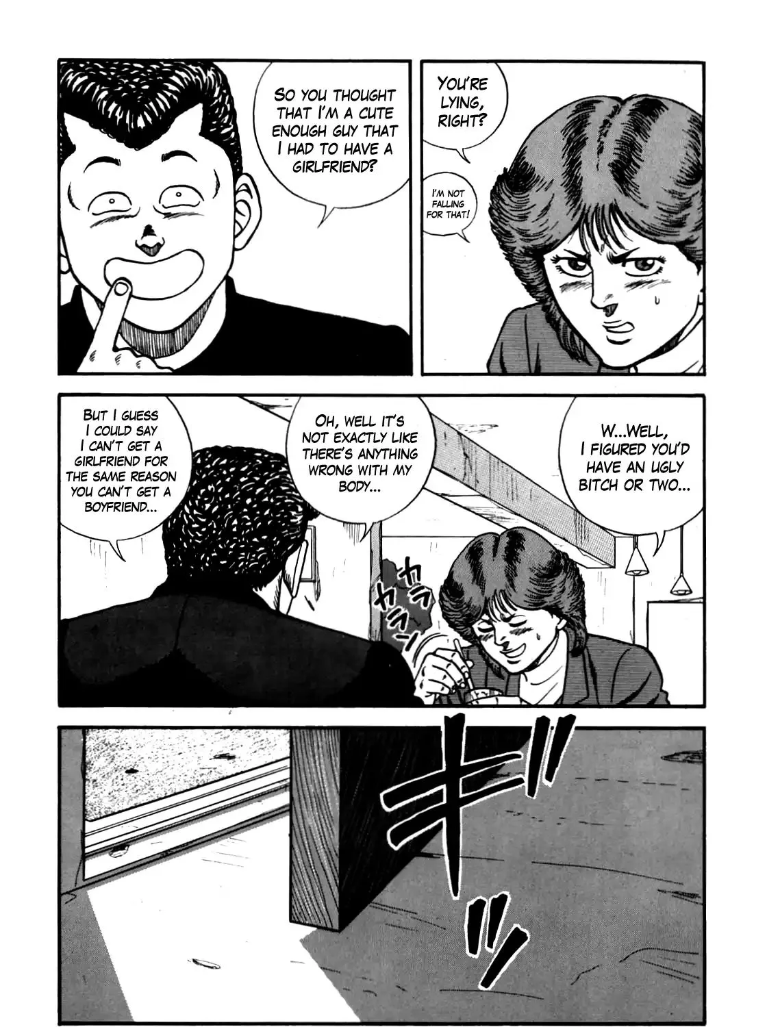 Be-Bop-Highschool Zinmanga X Chapter 100 Page 36