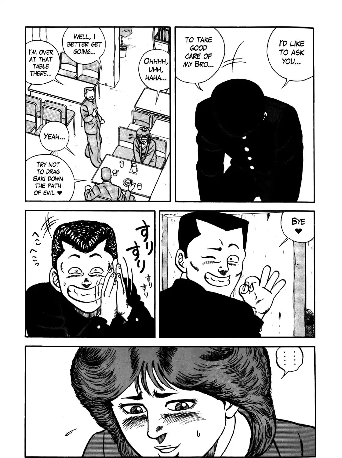 Be-Bop-Highschool Zinmanga X Chapter 100 Page 46