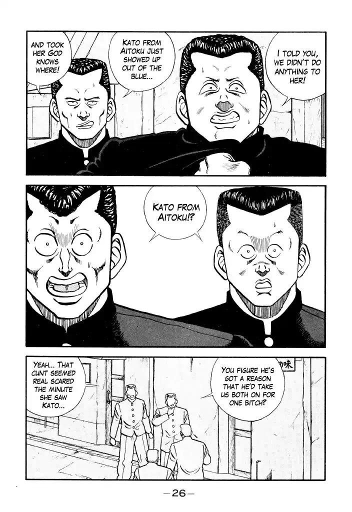 Be-Bop-Highschool Zinmanga X Chapter 100 Page 52