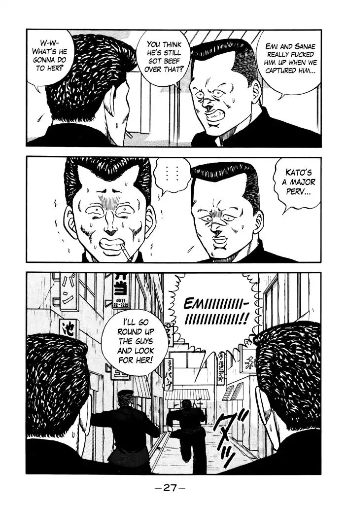 Be-Bop-Highschool Zinmanga X Chapter 100 Page 53