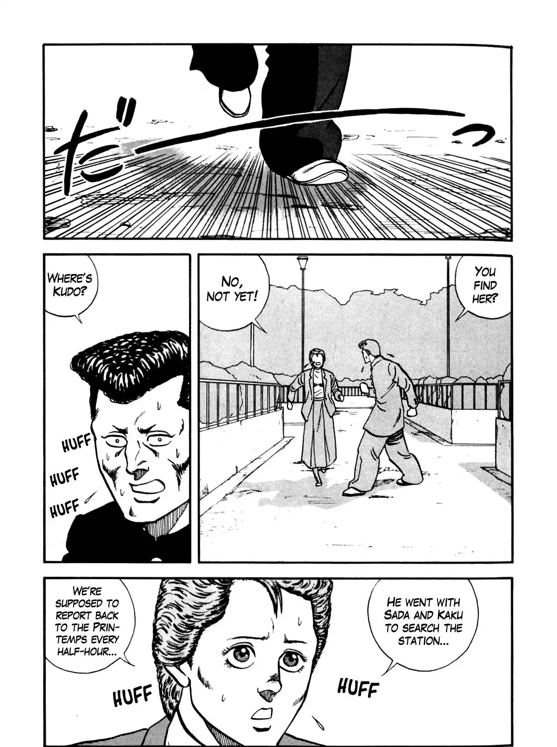Be-Bop-Highschool Zinmanga X Chapter 100 Page 56