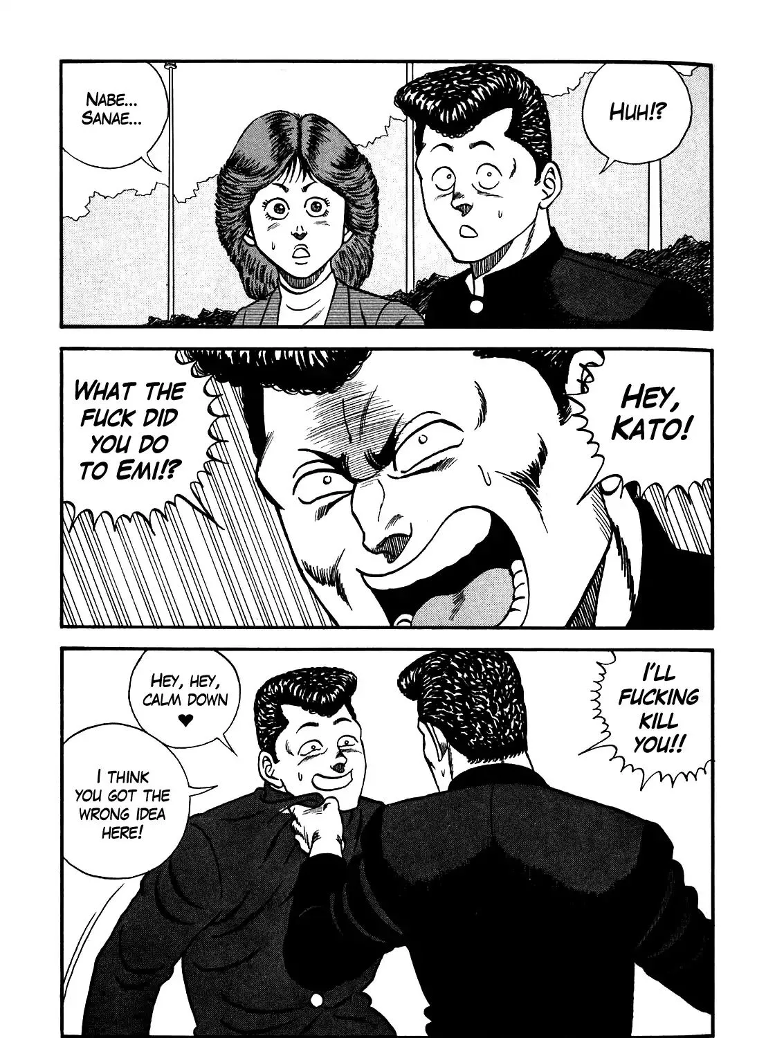 Be-Bop-Highschool Zinmanga X Chapter 100 Page 60