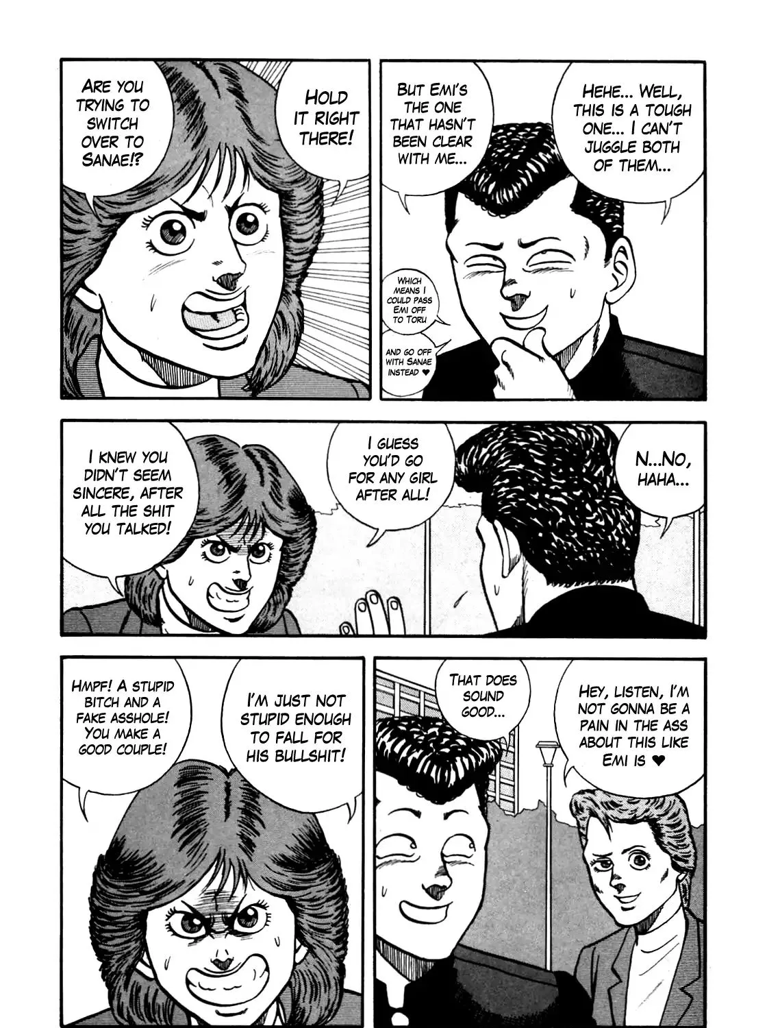 Be-Bop-Highschool Zinmanga X Chapter 100 Page 70
