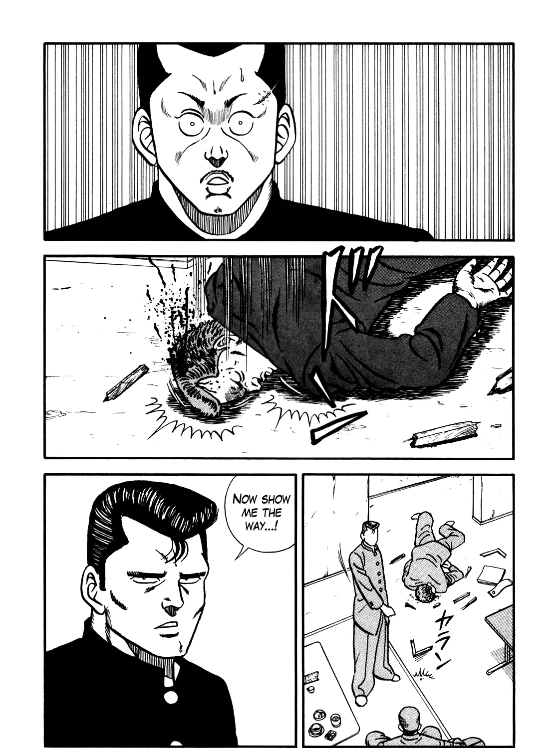 Be-Bop-Highschool Zinmanga X Chapter 98 Page 85