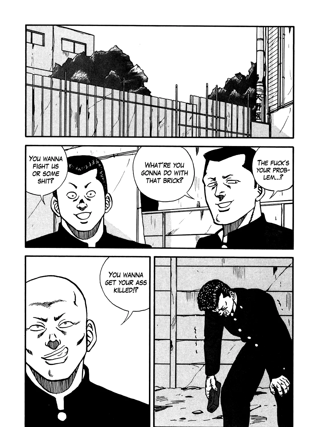 Be-Bop-Highschool Zinmanga X Chapter 98 Page 87