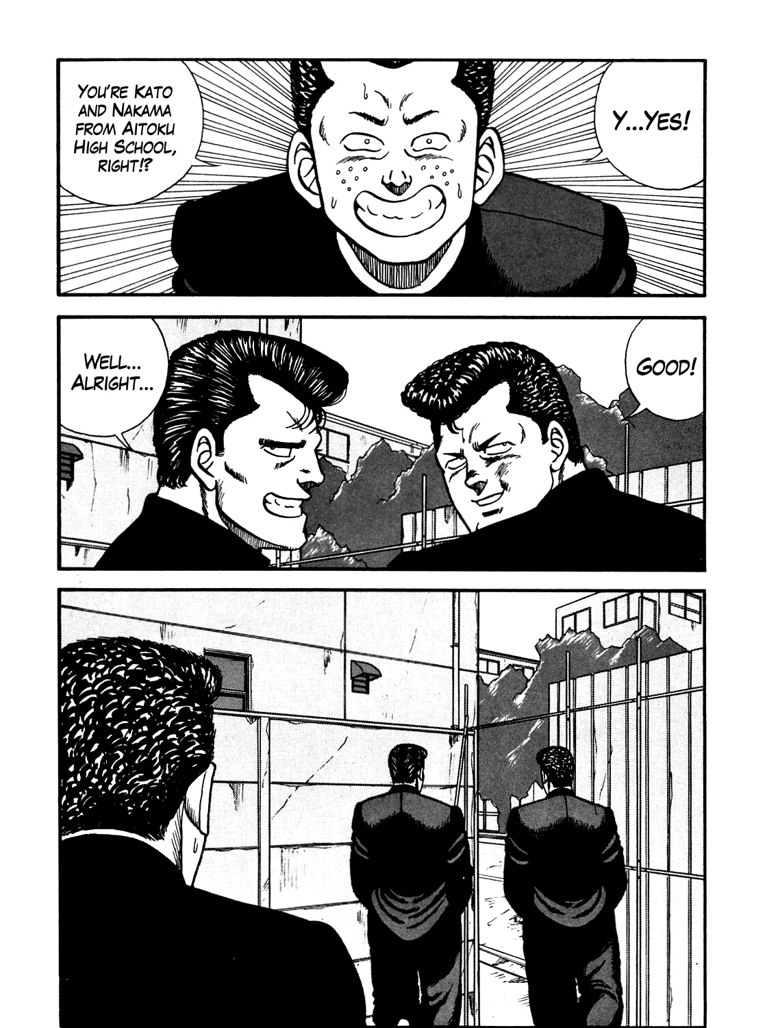 Be-Bop-Highschool Zinmanga X Chapter 98 Page 119