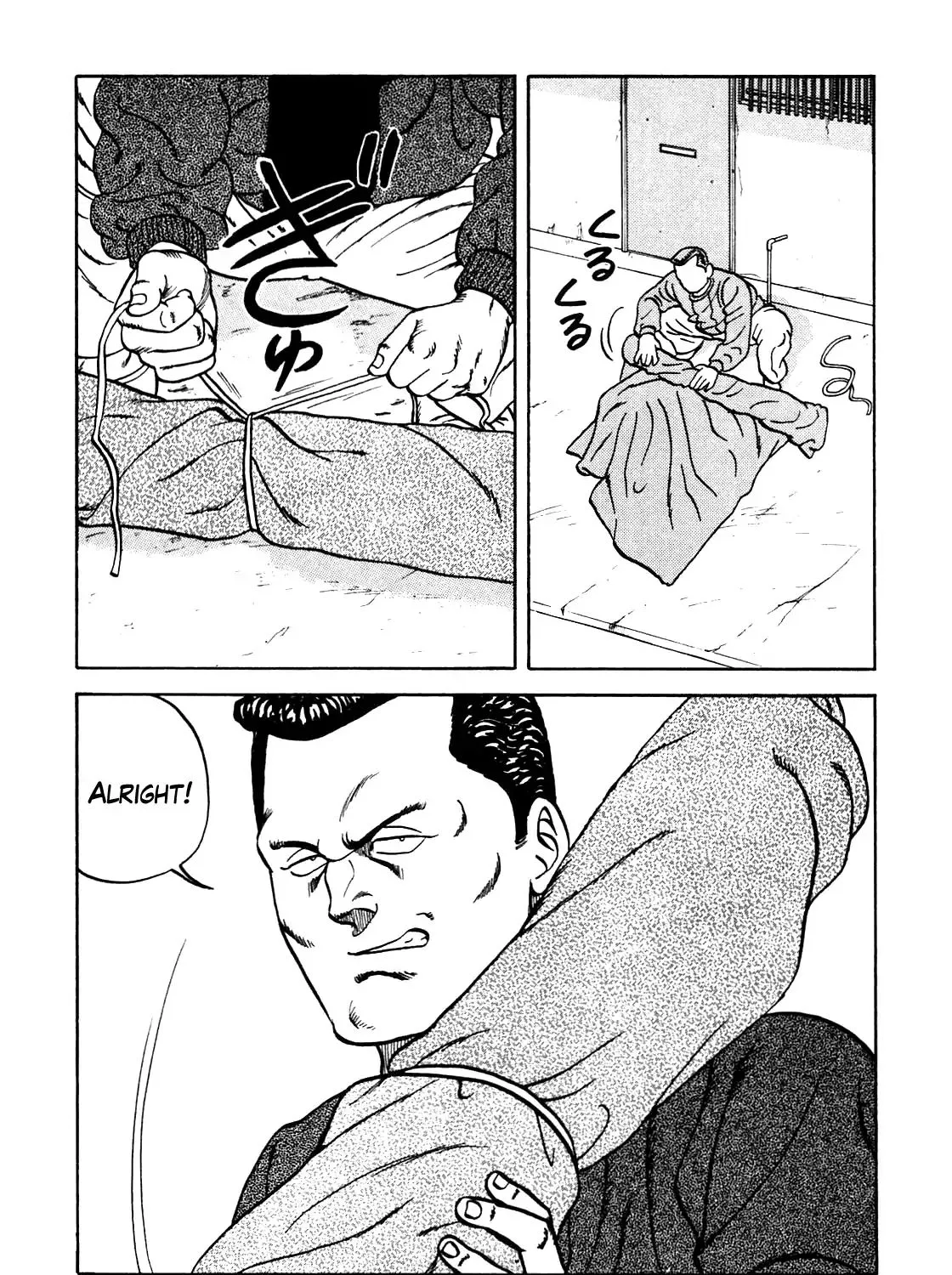Be-Bop-Highschool Zinmanga X Chapter 97 Page 5