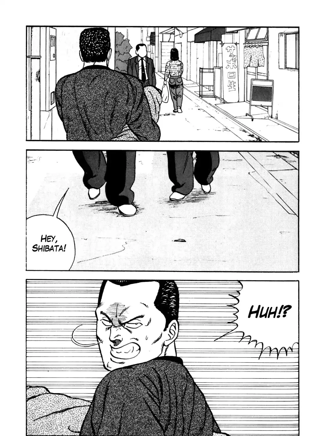 Be-Bop-Highschool Zinmanga X Chapter 97 Page 9