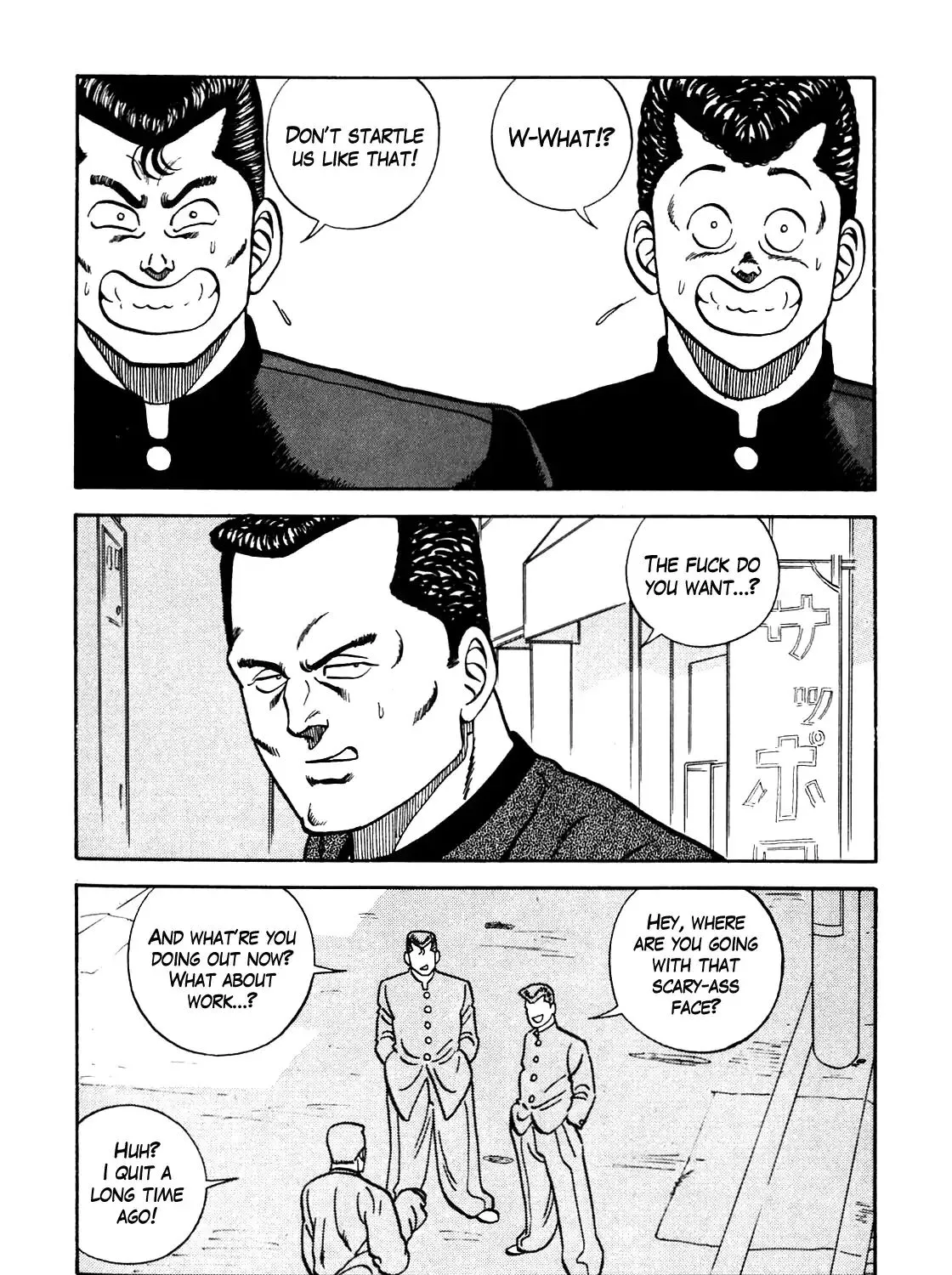 Be-Bop-Highschool Zinmanga X Chapter 97 Page 11