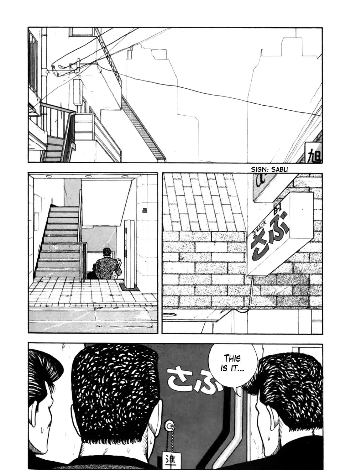 Be-Bop-Highschool Zinmanga X Chapter 97 Page 23