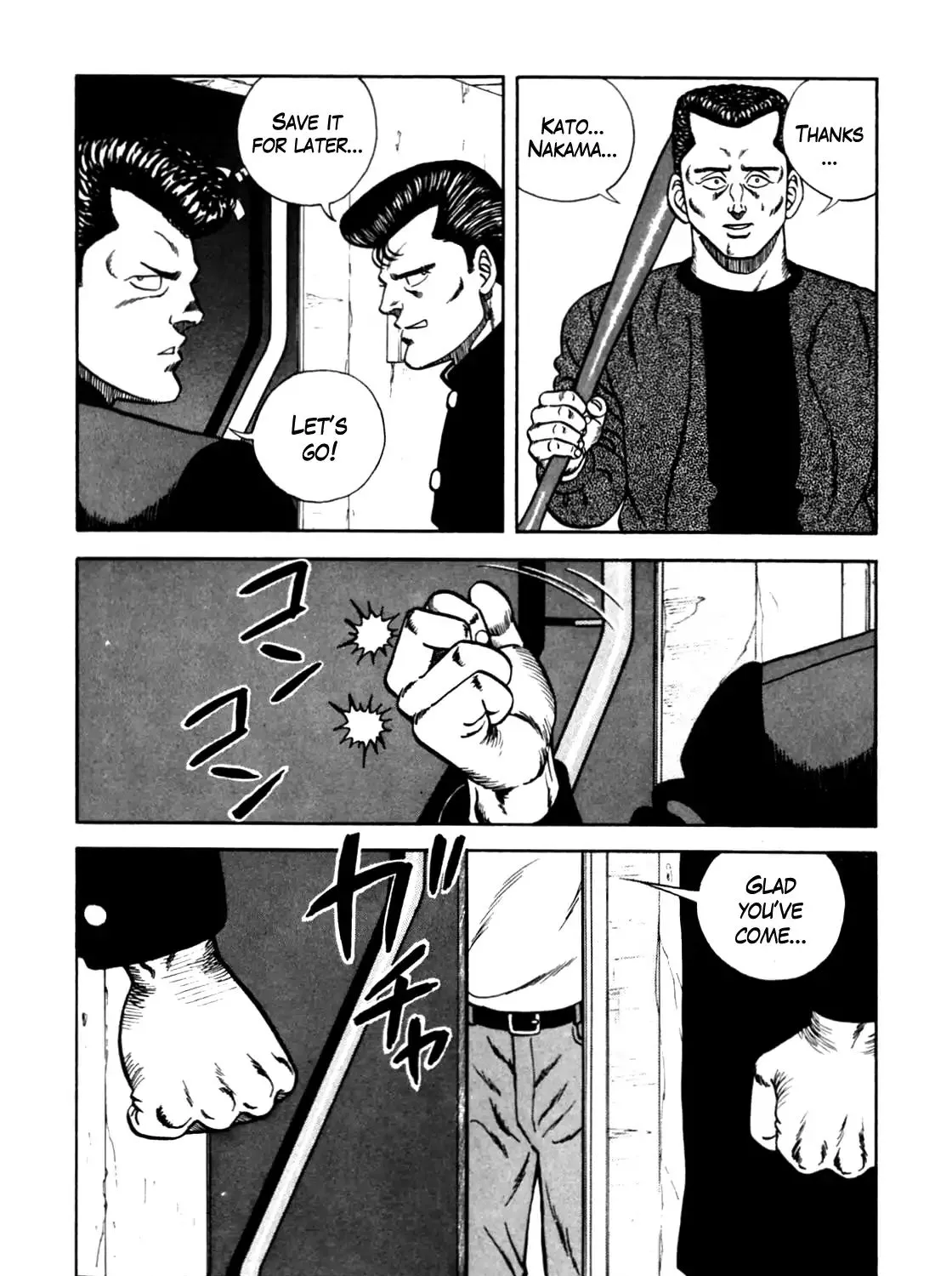 Be-Bop-Highschool Zinmanga X Chapter 97 Page 27