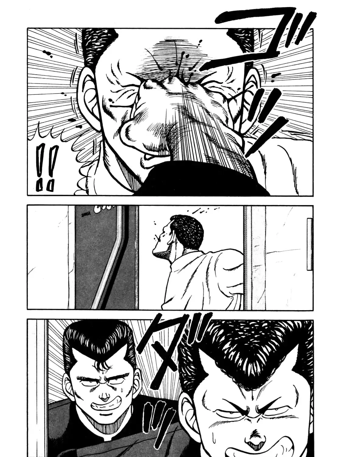 Be-Bop-Highschool Zinmanga X Chapter 97 Page 29