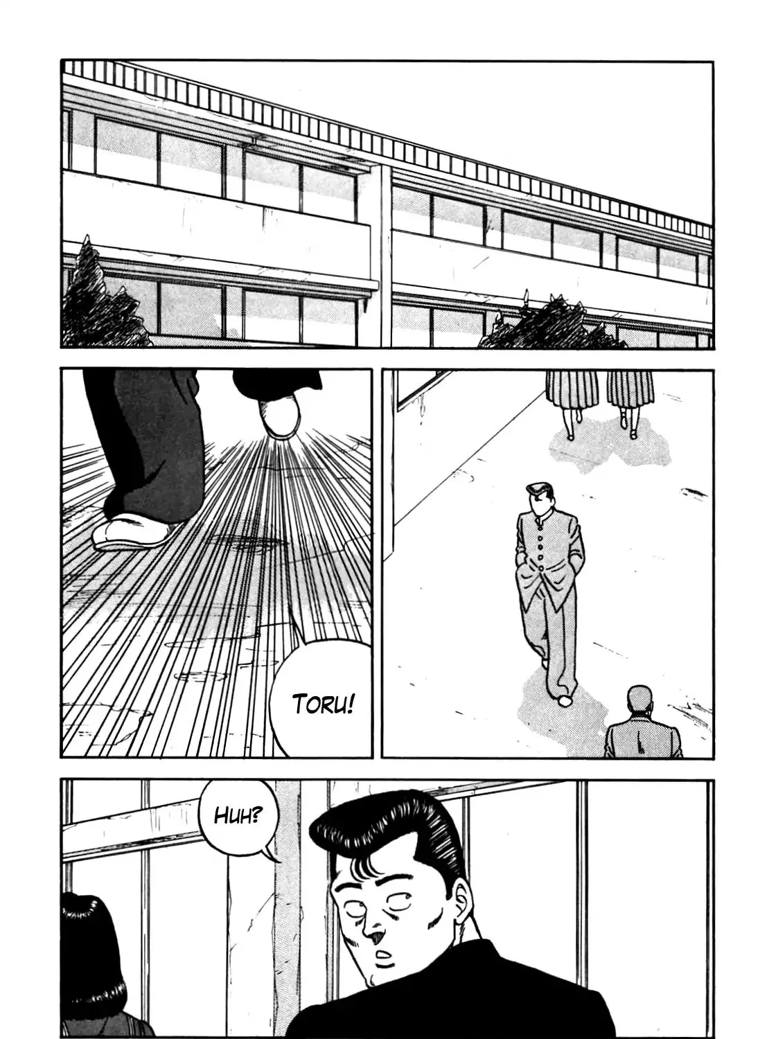 Be-Bop-Highschool Zinmanga X Chapter 96 Page 3