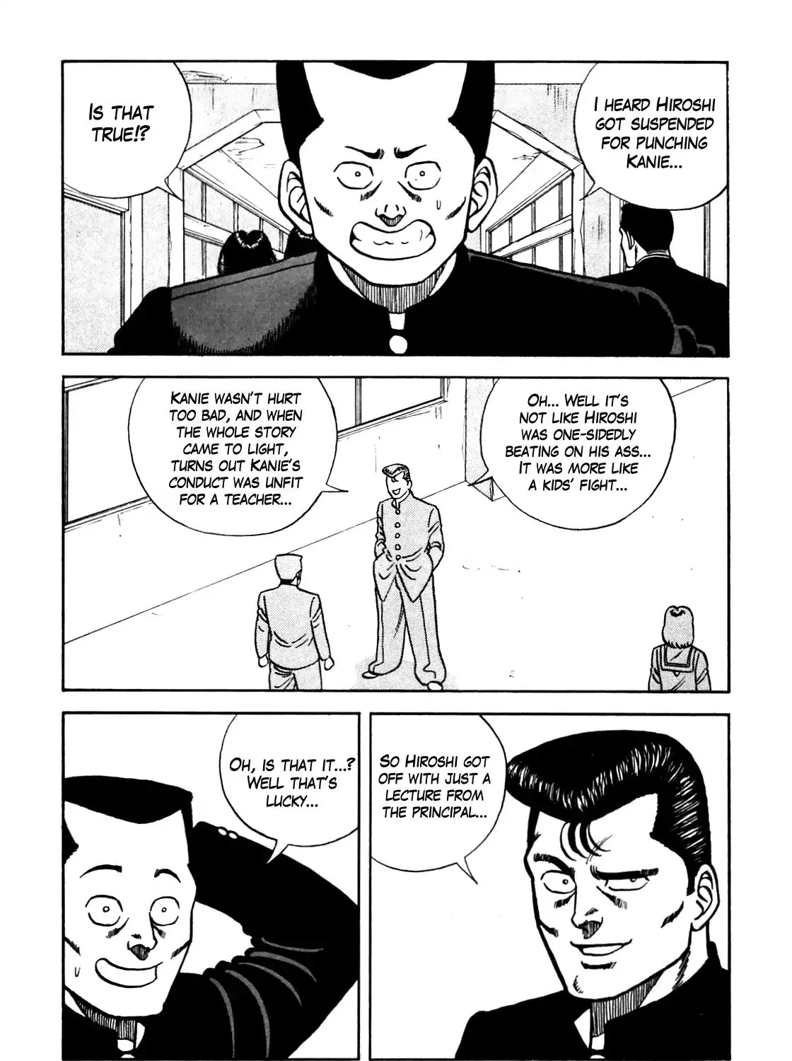 Be-Bop-Highschool Zinmanga X Chapter 96 Page 5