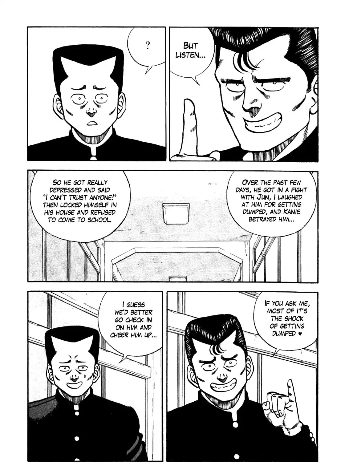 Be-Bop-Highschool Zinmanga X Chapter 96 Page 7