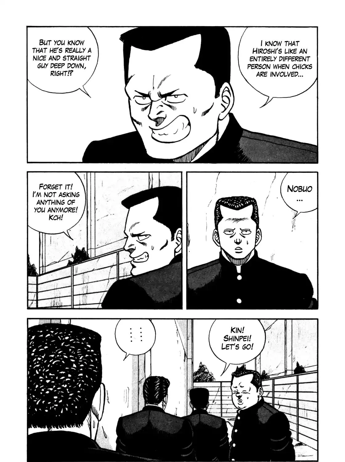 Be-Bop-Highschool Zinmanga X Chapter 96 Page 15